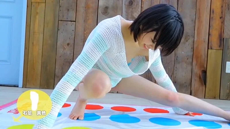 如月有紀の乳首透け美乳ツイスターゲーム